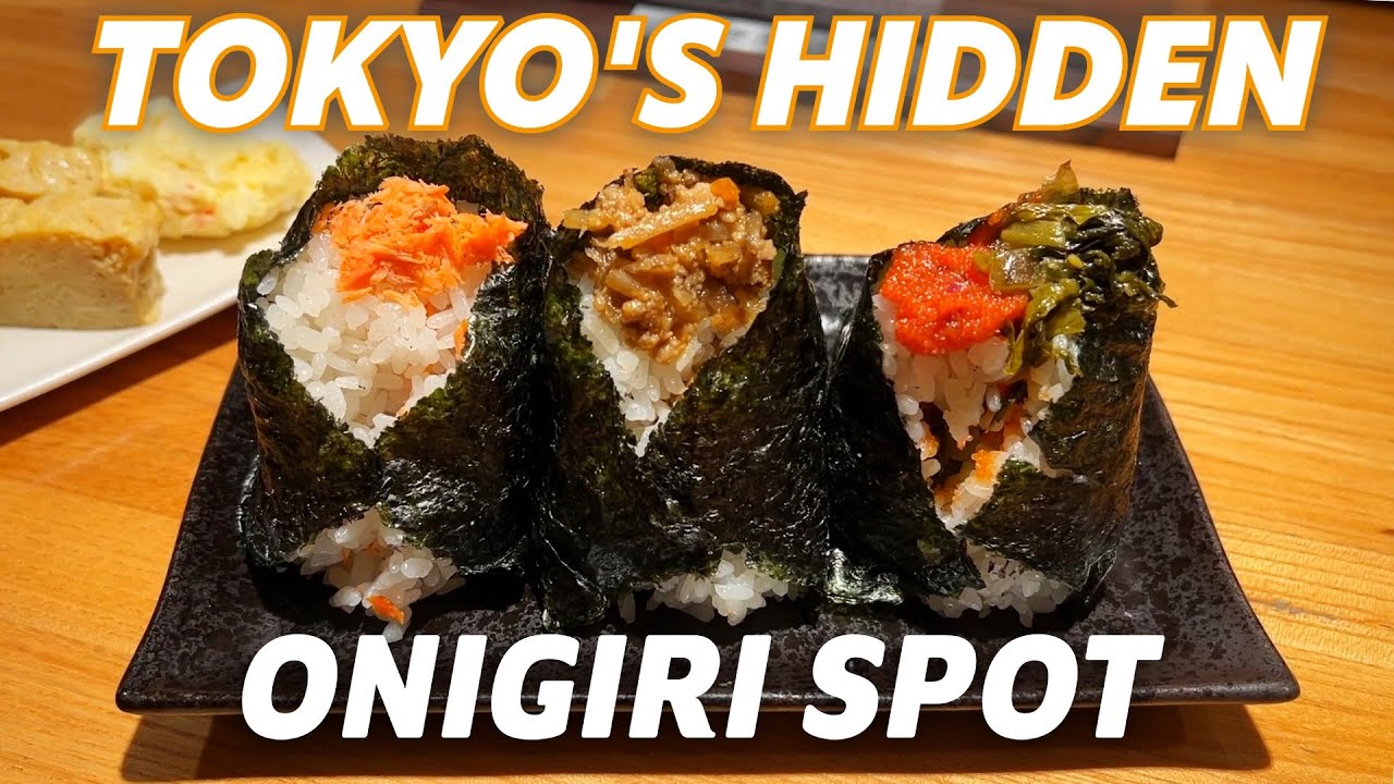 Tokyo's Life-Changing Onigiri Spot You Need to Check Out! - YouTube