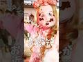#人形ゾンビちゃんが教えてくれたコト #ユニバハロウィン #usjファン #ハロウィン #usj #ユニバ #universalstudios #ホラーナイト2024 #trending