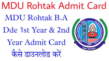 MDU Rohtak B.A Dde 1st Year 2nd Year Reappear Admit Card Download | MDU Rohtak Admit Card 2022 | Y.S