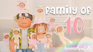 🧸 8 BABIES!  Daily Routine with OCTUPLETS! | (featuring fans) Bloxburg Baby Routine | Bonnie Builds