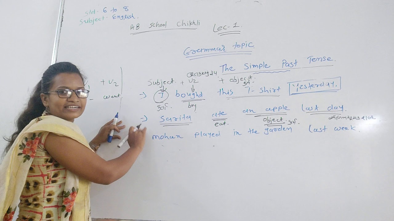Std 6G to 8G GRAMMAR TOPIC - YouTube