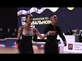 Cha Cha Cha | Semyon Khrzhanovsky - Elizaveta Lykhina | Russian Championship Amateur Latin 2021