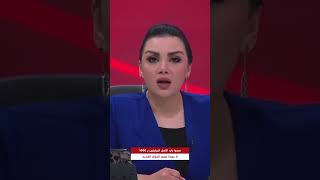 منى سامي : سدوا باب الامل البيضتين ب 1000 دينار و لا عودة لسعر الدولار القديم