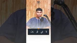 Cara Mengucapkan Huruf ﻑ Fa - Ustadz Imam Muslimin, Lc