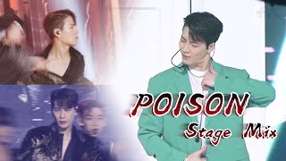 [HD]Jackson Wang “POISON” Stage Mix王嘉尔舞台混剪