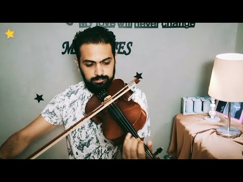 غريب الحب       