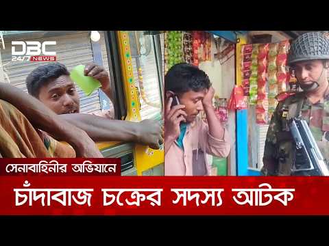 Získajte výhodu se špionážovým kódem promo na SpyBet: Online Kasino hry v České republice