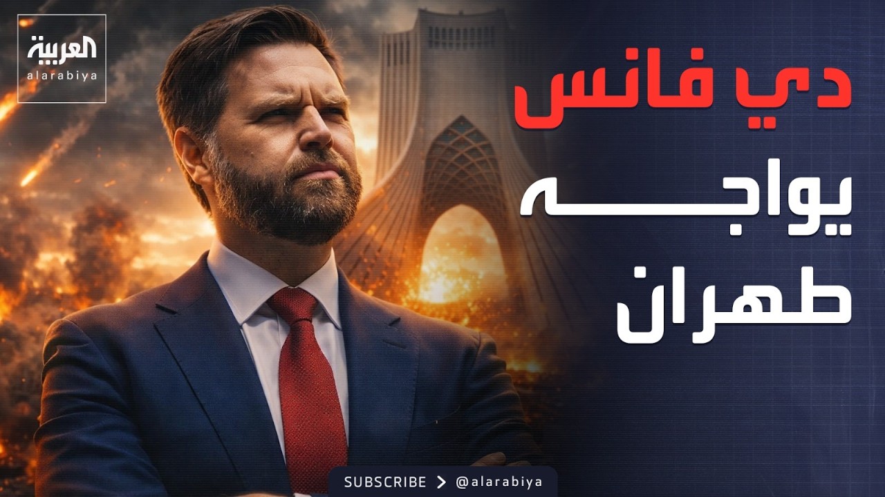 �� ��� ������� �� ��� -�� ����- �������� ������ �� �����
 - نشر قبل 14 دقيقة