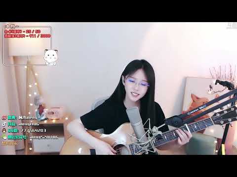 阿冷[二三四個字][常石磊][吉他彈唱]