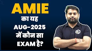 Download Lagu Special Offer for You on AMIE Course | Customize Your Course | 9015781999 MP3