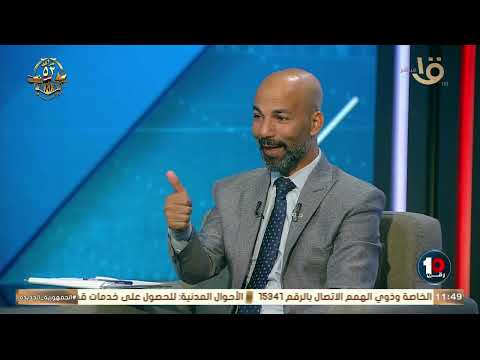 الداهية كلمة السر في جهاز مدرب الأهلي نصر أبو المجد يكشف مفاجأة مثيرة عن توروب