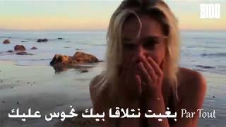 Omri Désole [Clip Officiel ] + Les Paroles {Lyrics} 2016 By SA