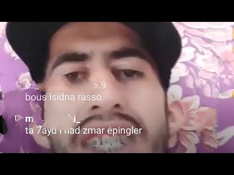 Live Ilyas Elmaliki الاسطورة كتحدا الهاكر بوزيݣا العبد تاليعةعلى الشاب العربي اغنيةبلال بالشلحا