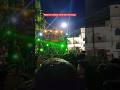 PREM DJ COMING SOON BELTHRA ROAD MAHAVIR JHHANDA 2025