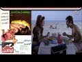 الفيلم العربي - وسقطت في بحر العسل - من بطولة نادية لطفي ومحمود ياسين ونبيلة عبيد