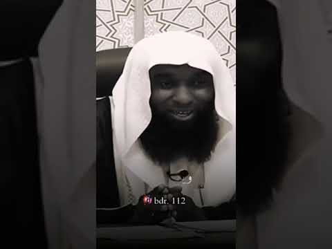 الله يحب العطاس ويكره التثاؤب الشيخ بدر المشاري