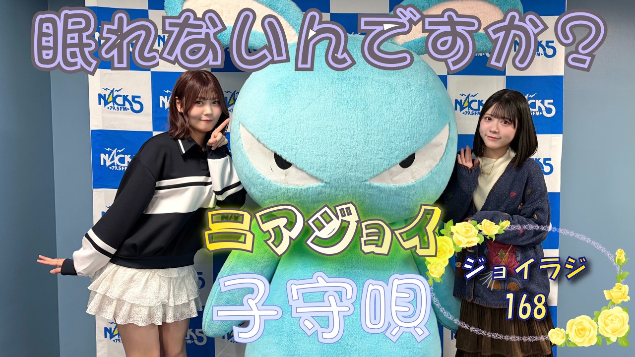 ヨイショ、ヨイショで億となる ヨイショ、ヨイショで億となる おおきなかぶ♪【童謡・唱歌】絵本