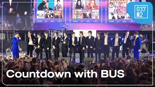 Countdown with BUS @ SIAM PARAGON GLORIOUS COUNTDOWN CELEBRATION 2024 [Overall Stage 4K 60p] 231231