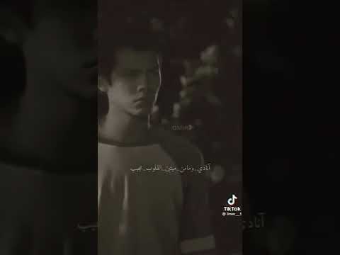 ثلاثين عام واشتمط عارضي بالشيب