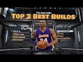 Top 3 Best Builds in NBA 2K21! Most Overpowered Builds in NBA 2K21! *Patch 2*