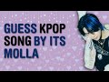 THE HARDEST ONE!! GUESS THE 50 KPOP SONG BY ITS "몰라" or "MOLLA" | THIS IS KPOP GAMES