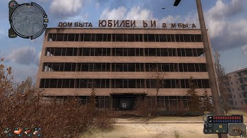 S T A L K E R:  Call of Pripyat - ( 2022 ) Video #236: Yubileiny Service Center Same Day Return