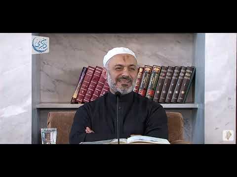 حدود الله مع الزوج حدود الله مع الزوجة حدود الله في بيتك