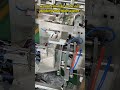 Sachet packing machine #factory #sachet sachetmachine #machine #sachetpackingmachine