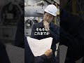 🌸10万再生‼︎米軍がF-15戦闘機の整備を三菱重工に全て依頼して韓国大発狂 #shorts #海外の反応 #日本賞賛