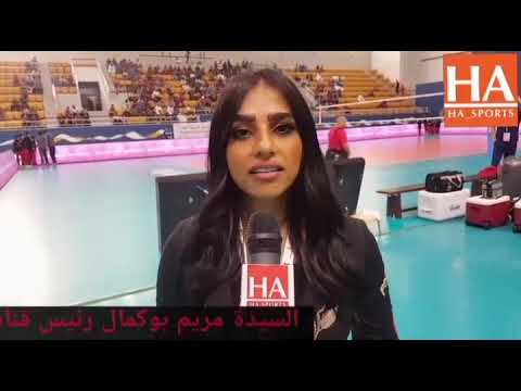مقابلة مع السيدة مريم بو كمال رئيس قناة البحرين الرياضية