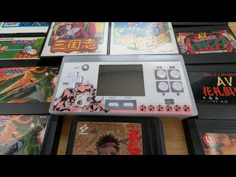 わけあり注意！】ファミコンパーフェクトビデオ【動作確認なし