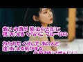 おひとり様もいいじゃない/ひなたみな カラオケ(♯5)
