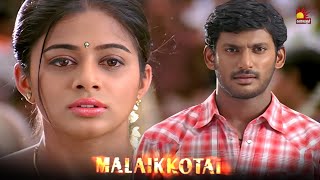 அந்த பொண்ணு என்னை Love பண்ணுது | Malaikottai | Vishal | Priyamani | KalaignarTV Movies