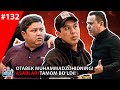 Xafa bo'lish yo'q 132-son OTABEK MUHAMMADZOHIDNING ASABLARI TAMOM BO'LDI! (13.02.2021)