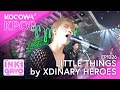 Xdinary Heroes  - Little Things | SBS Inkigayo EP1226 | KOCOWA+