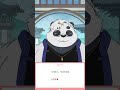 あきらじおエブリデイ 10/26 #vtuber #ケモv
