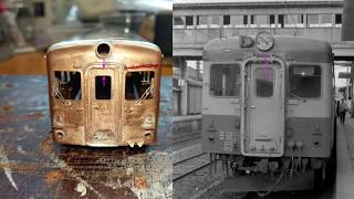 鉄道模型◎キハ22フェニックス真鍮キット制作記８◎キットなんだけど、実車とは違う板金だった