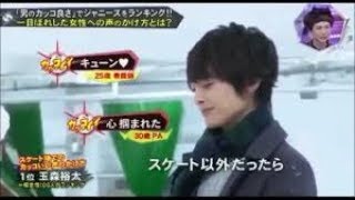 V6の三宅健 キスマイbusaiku で 馬乗りキス に一般女性から高評価 Youtube V6の三宅健 キスマイbusaiku で 馬乗りキス に一般女性から高評価 Youtube