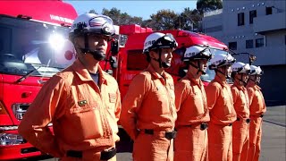 川崎市消防局『宮前特別高度救助隊』紹介動画