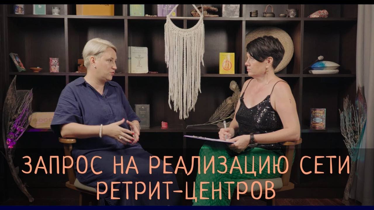 Пример работы с образом материализации своей идеи