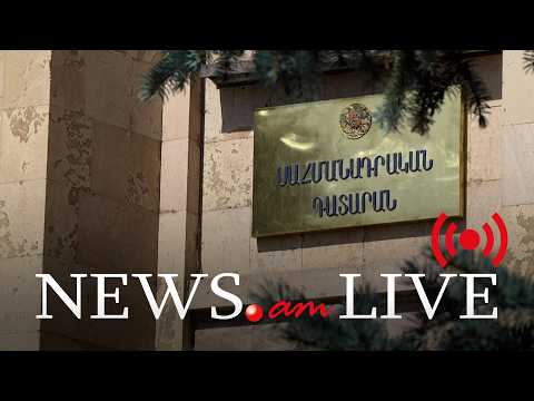 ՈՒՂԻՂ. Անվավեր կճանաչվե՞ն ընտրությունների արդյունքները. ՍԴ–ն քննում է ընդդիմության բողոքը