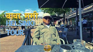Helsinki city tour baba mummy sanga