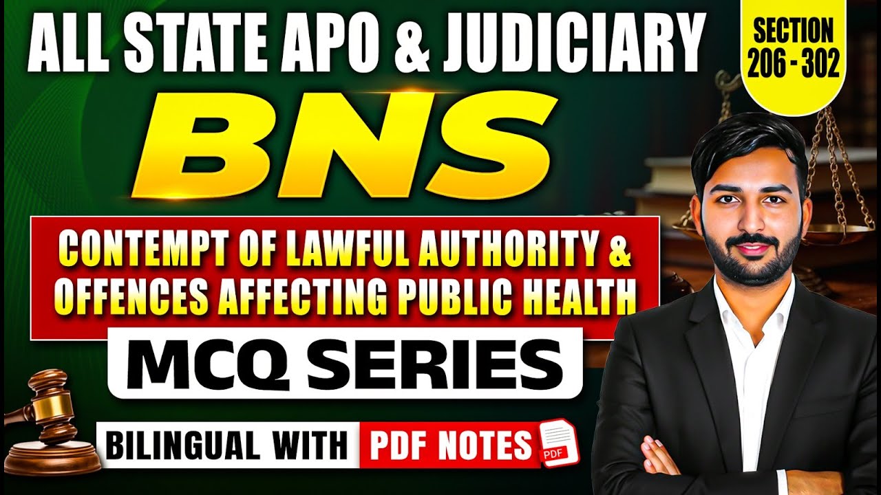 BNS 2023 MCQ Questions | Section 206-302 | Bihar/UP APO/MP ADPO ...