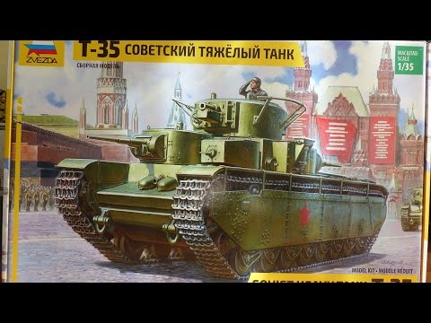 Обзор модели танка Т-35 от Звезды, масштаб 1:35 (Zvezda Soviet tank T-35 review)