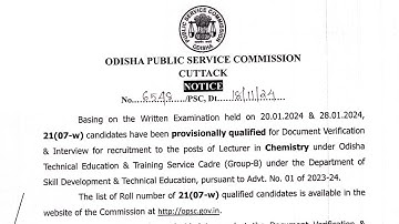 OPSC Lecture in Chemistry Documents verification & interview Notification Released 2024