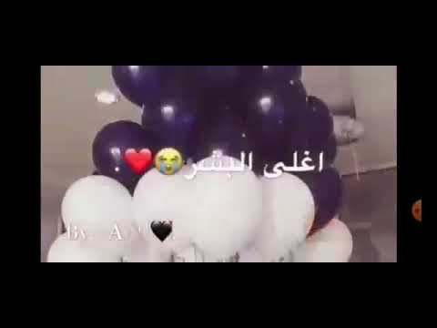 اغنيه حضر حالك ياقمر احمد العقاد اجمل اغنية