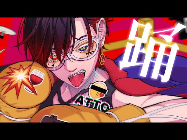 あっとくん Red ピンク 32個 あっとくん / ドープ【UNIVERSAL MUSIC STORE 限定盤】【BIGアクリル