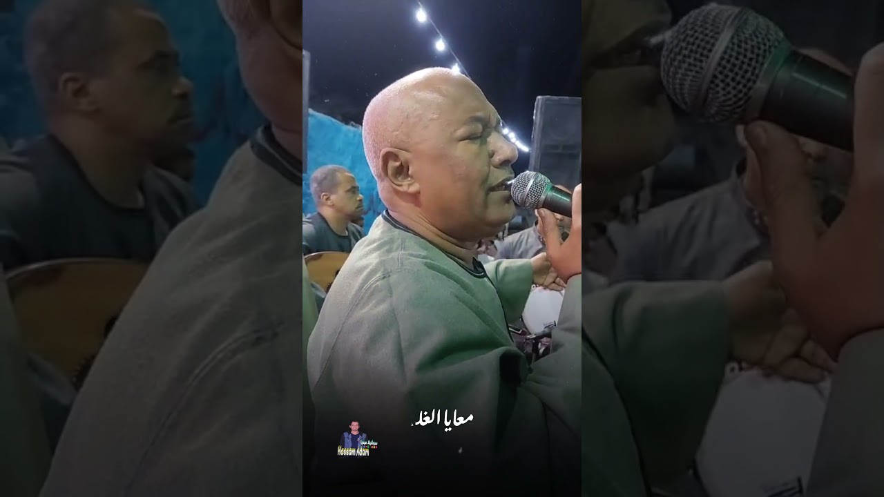 ياسر رشاد || انا الزمان ياما دغدغني💔 