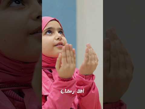 إبداع جديد من المنشدة ريتال احمد اناشيد رمضان كريم اكسبلور