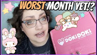 DOKIDOKI By Japan Crate "Fantasyland Adventure" | March 2019 Unboxing